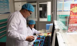 食品添加剂市场 食品添加剂市场