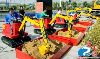 学挖掘机哪家强 学挖掘机哪家强