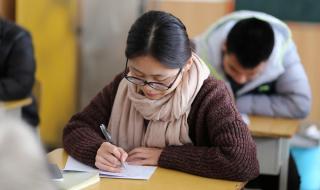 医学考研培训机构