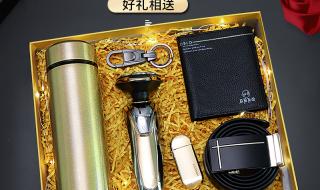 今年最火的七夕礼物