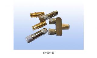 同轴电缆接头厂家 同轴电缆接头厂家