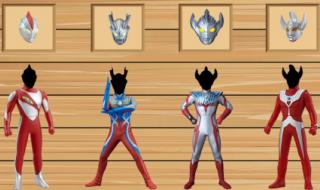 最笨的女奥特曼 最笨的女奥特曼