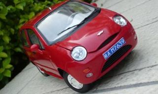 qq空间出问题 qq空间出问题