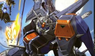 无限世界ol 无限世界ol