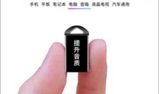 2021网红歌曲前十名