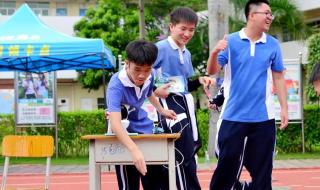 深圳市第二高级技校 深圳市第二高级技校